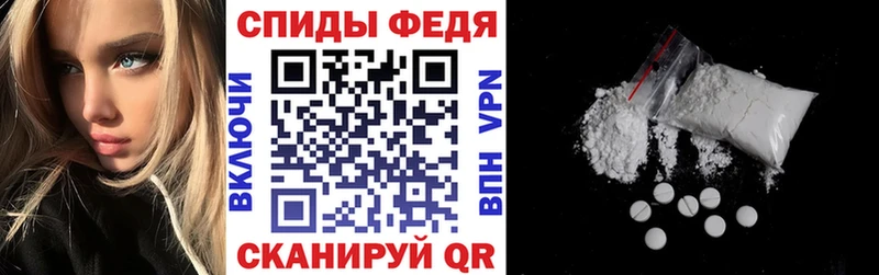 наркошоп  Меленки  АМФЕТАМИН Розовый 