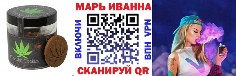 mega ONION  Меленки  Cannafood марихуана  где можно купить  