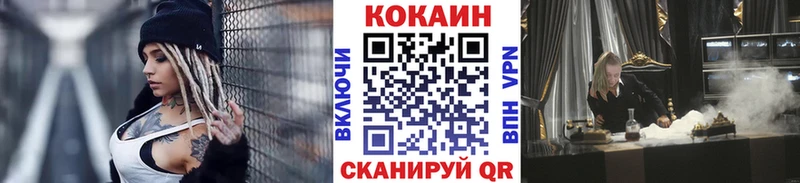 Кокаин Перу Меленки