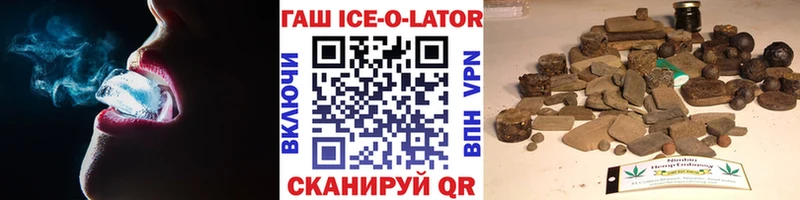 ГАШИШ 40% ТГК  маркетплейс какой сайт  Меленки 