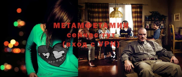 кокаин премиум Аркадак