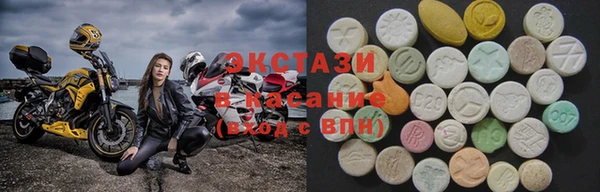 кокаин премиум Аркадак