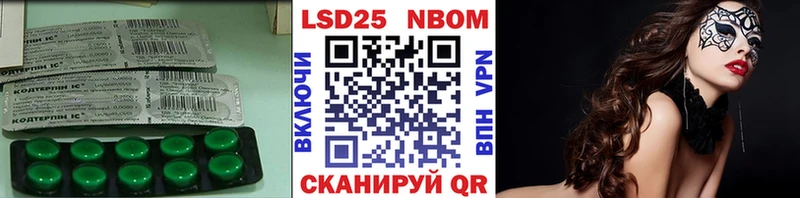 мега ссылки  Меленки  LSD-25 экстази ecstasy  наркотики 