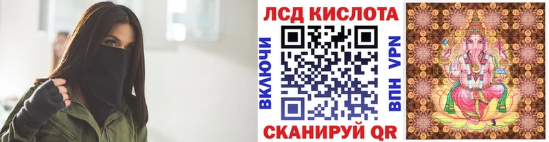 Марки N-bome 1,5мг  купить наркоту  Меленки 