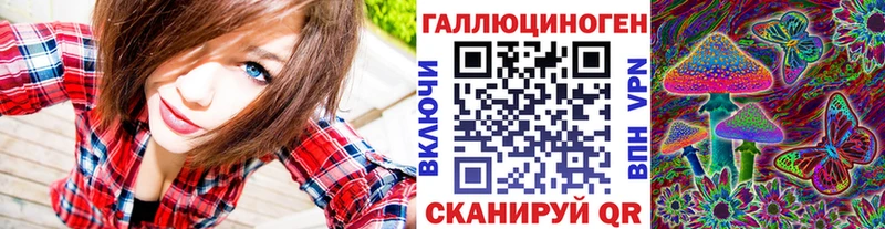 Псилоцибиновые грибы Cubensis  продажа наркотиков  Меленки 