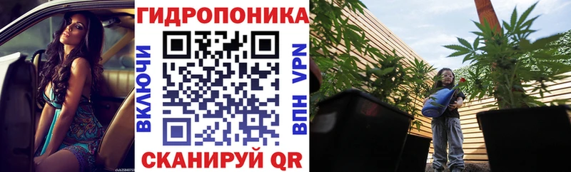 купить наркоту  Меленки  Марихуана Amnesia 